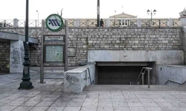 Changes in metro and tram services on Saturday