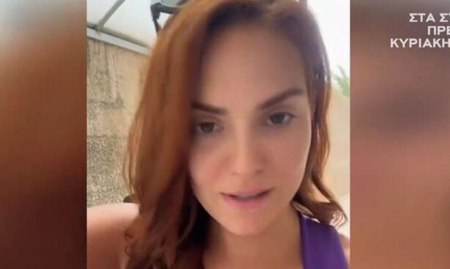 Βρισηίδα Ανδριώτου: «Σας εξιτάρει να την πέφτετε σε γκόμενους που έχουν σχέση»