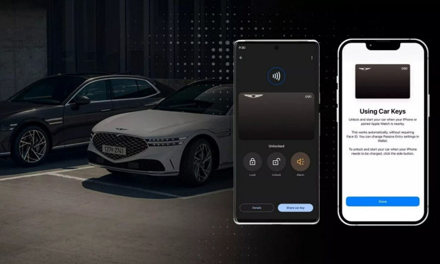 Έρχονται τα ψηφιακά κλειδιά για τα αυτοκίνητα