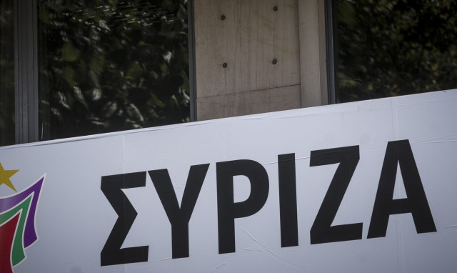 ΣΥΡΙΖΑ: Το μπαλάκι στην Κεντρική Επιτροπή για τις διαγραφές των Τζουμάκα, Φίλη, Βίτσα, Σκουρλέτη