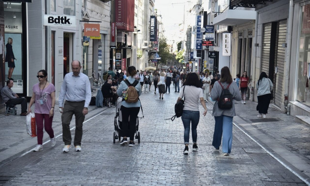Ακρίβεια: Έρχεται έκτακτο επίδομα πριν τα Χριστούγεννα και επιταγή ακρίβειας
