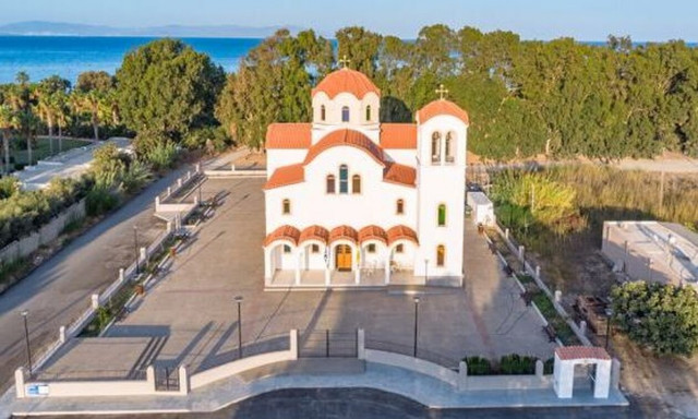 Εορτασμός Ανακομιδής λειψάνου του Αγίου Γεωργίου στην Κω