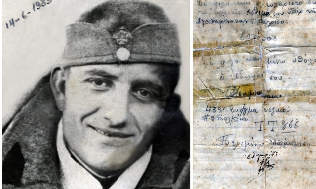 28 Οκτωβρίου: Τα γράμματα εμψύχωσης στους στρατιώτες του μετώπου