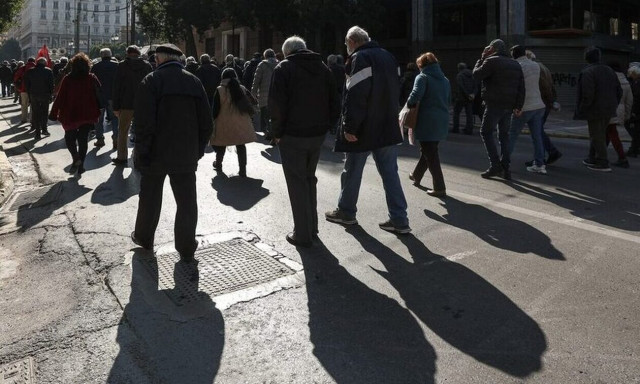 Συνταξιούχοι