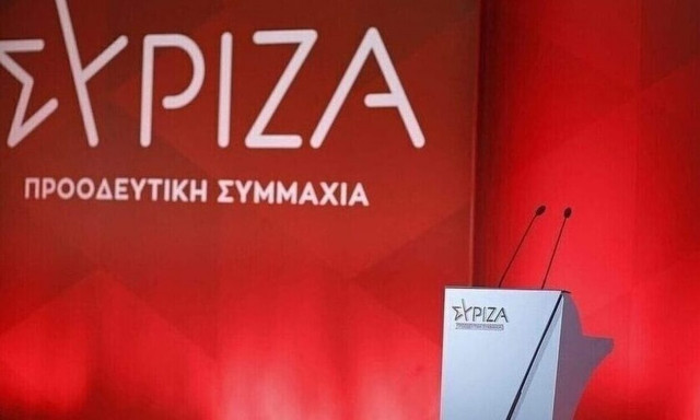 SYRIZA criticises Mitsotakis' decision to refrain from voting the General Assembly's decision