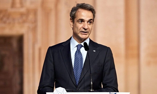 Κυριάκος Μητσοτάκης