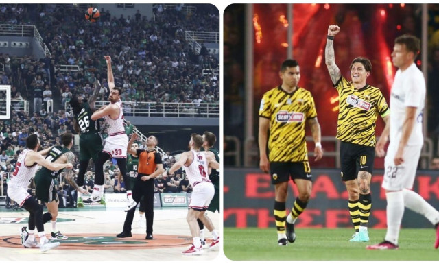 Ημέρα μεγάλων ντέρμπι! Στο «πόδι» ΣΕΦ και OPAP Arena για τα Ολυμπιακός - Παναθηναϊκός και ΑΕΚ - ΠΑΟΚ