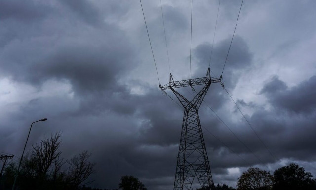 Επίδομα: Οι δικαιούχοι για το ρεύμα