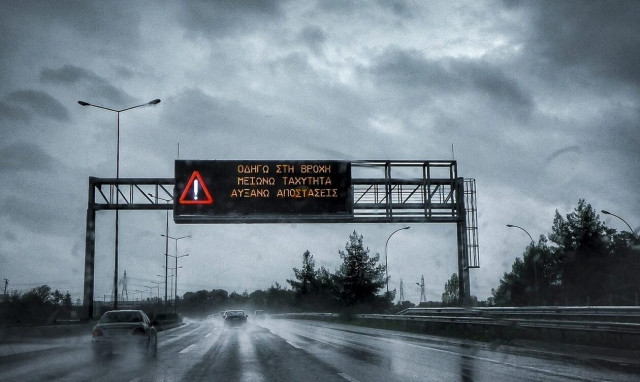 Καιρός - Σάκης Αρναούτογλου: Προσοχή στα ταξίδια στο εξωτερικό -Σε ποιες περιοχές θα έχει κακοκαιρία