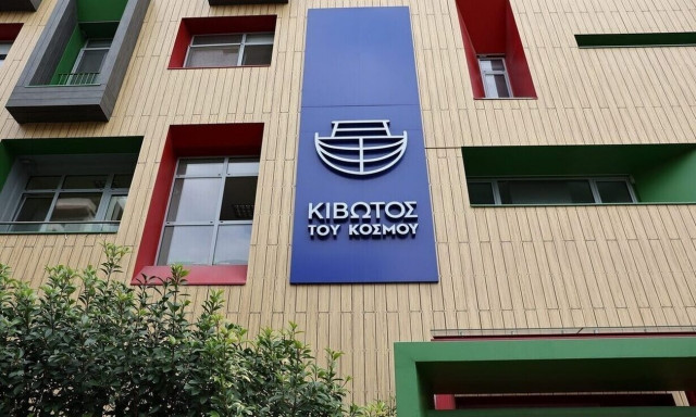 Κιβωτός του Κόσμου: 12χρονη κατήγγειλε κοινωνική λειτουργό για ξυλοδαρμό