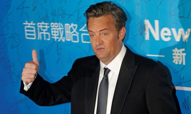 Μάθιου Πέρι