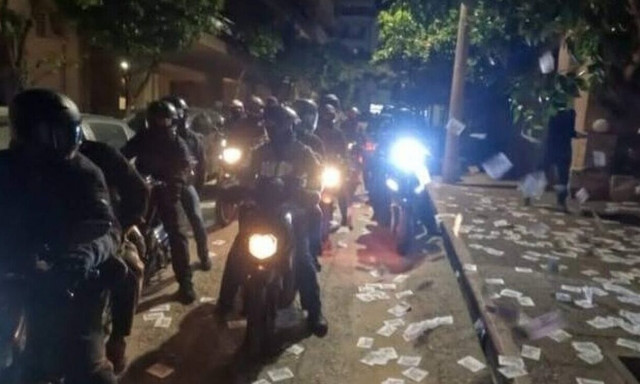 Four members of Rouvikonas group arrested