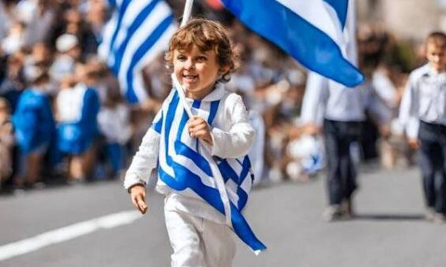 Κύπρος: «Συγγνώμη, ήταν γραφιστικό ατόπημα» λέει η βουλευτής μετά τον σάλο με την ΑΙ φωτογραφία