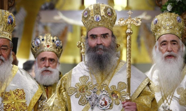 Χειροτονία του Επισκόπου Αμφιπόλεως Χριστοφόρου