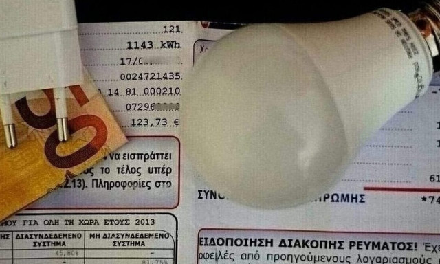 Λογαριασμοί ρεύματος: Τέλος οι οριζόντιες επιδοτήσεις - Έρχεται νέο σύστημα με «πολύχρωμα» τιμολόγια