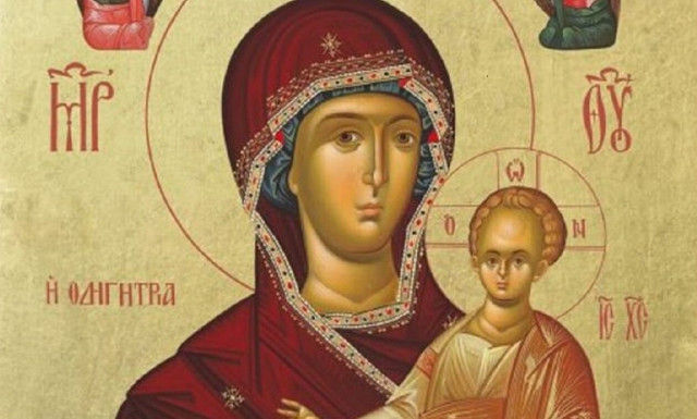 Η Εικόνα της Παναγίας Οδηγήτριας στα Χανιά