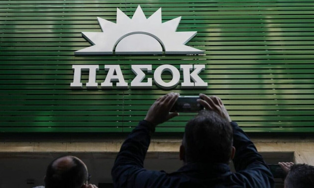 Στέλεχος Χαριλάου Τρικούπη: Τοξικοί κάποιοι του ΣΥΡΙΖΑ που προέρχονται από το ΠΑΣΟΚ - «Ωχ!» Σπίρτζη