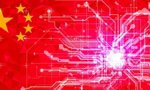 Κίνα: Δάνεια άνω του 1,5 δισ. ευρώ σε επιχειρήσεις για επενδύσεις σε υποδομές πληροφορικής