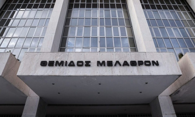 Απόφαση - σταθμός του Αρείου Πάγου για τις οφειλές ΕΦΚΑ