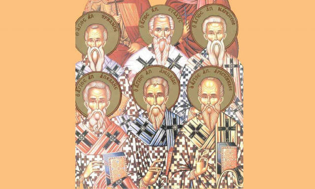 Εορτολόγιο 31 Οκτωβρίου: Ποιοι γιορτάζουν σήμερα