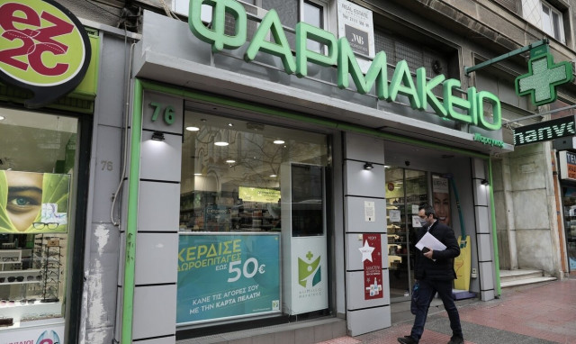 Αντιγριπικό εμβόλιο: Εντός της εβδομάδας ξεκινούν οι εμβολιασμοί χωρίς συνταγή