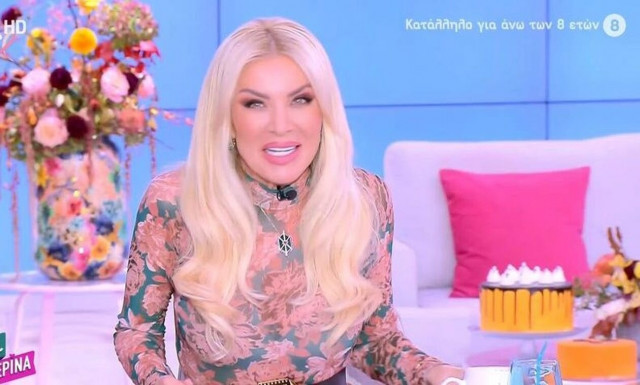 Κατερίνα Καινούργιου: «Να ολοκληρώσω μισό λεπτό, νιώθω ότι πέφτετε όλοι πάνω μου να με διορθώσετε»