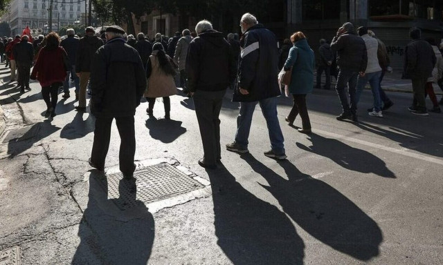 Έκτακτο επίδομα πριν τα Χριστούγεννα και επιταγή ακρίβειας - Ποιοι θα τα λάβουν