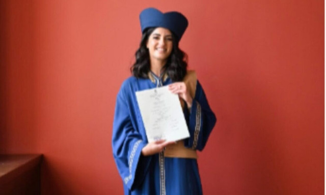 Η Βάλια από το Ρέθυμνο αρίστευσε στο Πανεπιστήμιο Αθηνών!