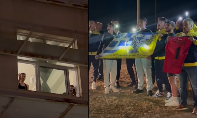 Αλεξανδρούπολη: Τραγούδησαν «χρόνια πολλά» έξω από το νοσοκομείο σε συμπαίκτη τους