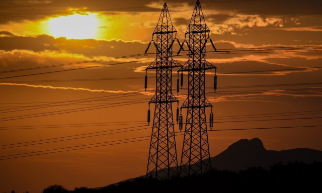 Διακοπή Ρεύματος