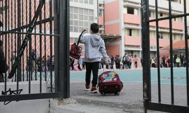 112 και για τα κλειστά σχολεία