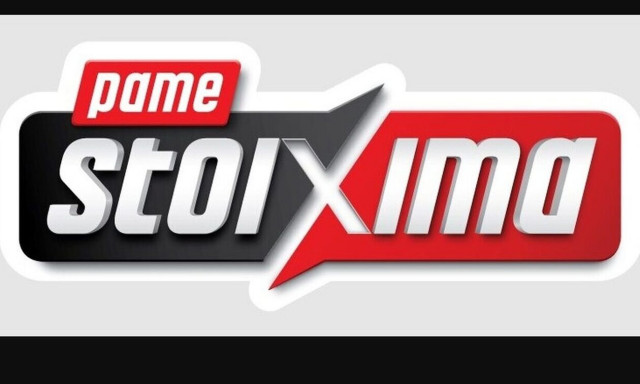 ΠΑΜΕ ΣΤΟΙΧΗΜΑ: Περισσότερα από 32 εκατομμύρια ευρώ σε κέρδη μοίρασε την προηγούμενη εβδομάδα