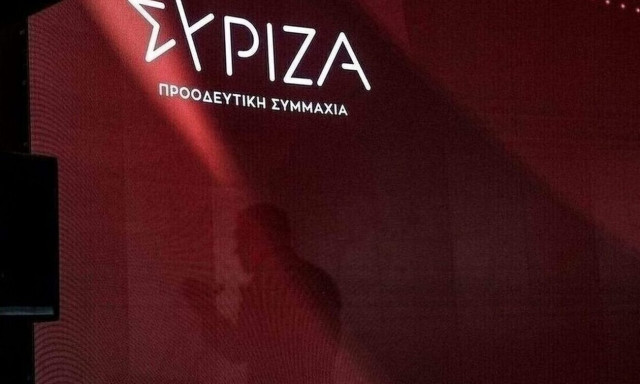 Νέα ανάρτηση από «Πεν Νταλαούρα»: «Είμαστε ομάδα, δεν παίρνουμε λεφτά από ΣΥΡΙΖΑ»