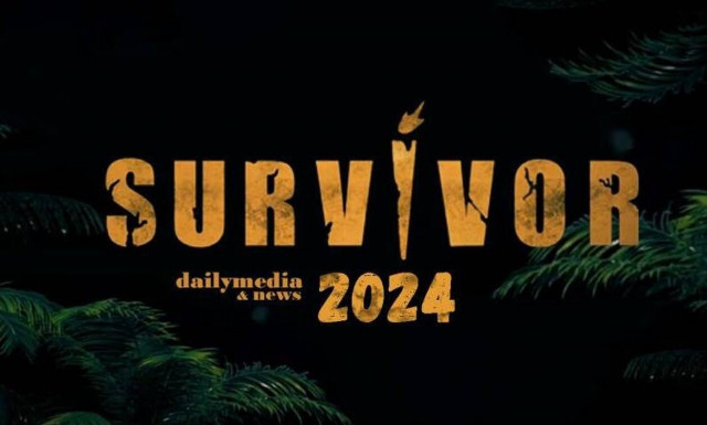 Όνομα-φωτιά «κλειδώνει» στο Survivor: Αυτός είναι ο νέος Διάσημος που μπαίνει για 1η φορά σε ριάλιτι