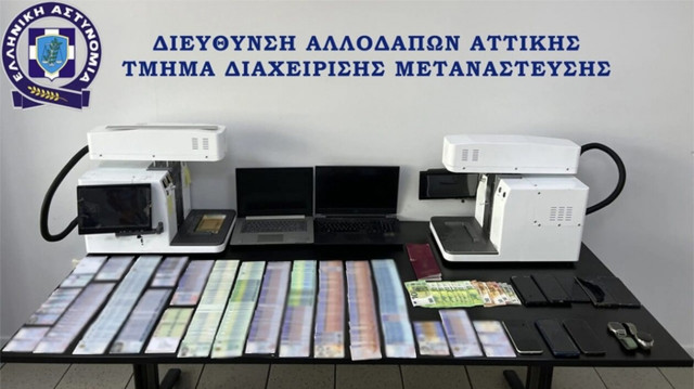 Εξαρθρώθηκε σπείρα παράνομης διακίνησης μεταναστών -  Κέρδιζαν 4.500 - 6.000 ευρώ το «κεφάλι»