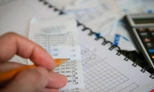 Υπολογίστε το ελάχιστο εισόδημα του επαγγελματία με 6 κλικ