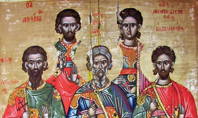 Εορτολόγιο 2 Νοεμβρίου: Ποιοι γιορτάζουν σήμερα