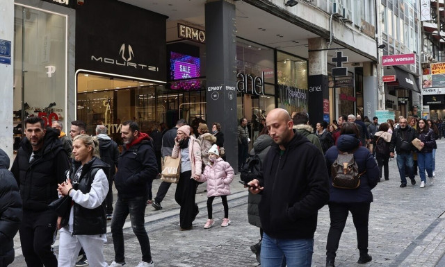 Δημοσκόπηση MRB: Πρώτη με 18,1 μονάδες η ΝΔ – «Μάχη» ΣΥΡΙΖΑ και ΠΑΣΟΚ για τη δεύτερη θέση