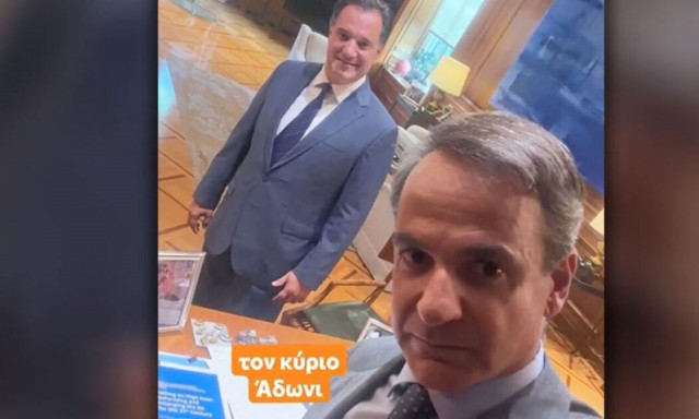 Νέο TikTok Μητσοτάκη: Υπουργικό συμβούλιο χωρίς κινητά και Peanut - Το τρολάρισμα στον Άδωνι