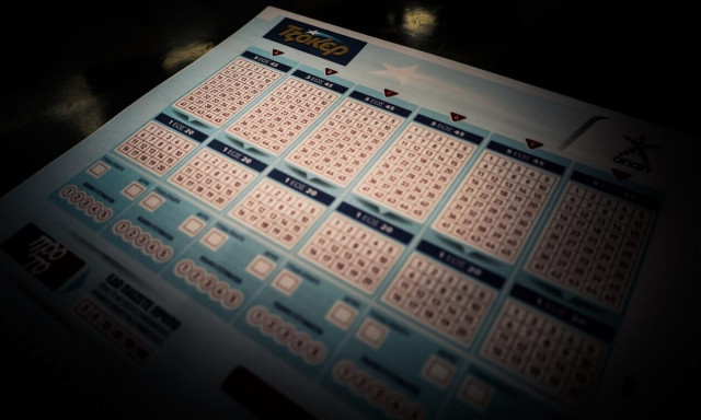 Τζακ ποτ στο Τζόκερ: Πόσα χρήματα θα μοιράσει στην κλήρωση της Κυριακής (5/11)