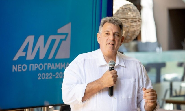 Όλη η αλήθεια για την απομάκρυνση του Τζώρτζη Ποφάντη από τον ΑΝΤ1