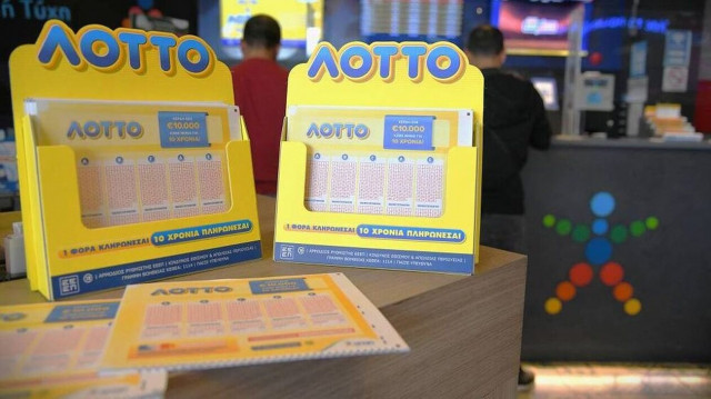 Νέο ΛΟΤΤΟ: Το Σάββατο στις 22:00 η νέα κλήρωση για κέρδη έως και 10.000 ευρώ τον μήνα για 10 χρόνια