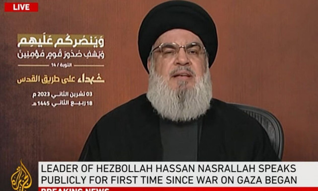 Χεζμπολάχ: «Η πλημμύρα του Αλ - Ακσά απλώθηκε σε περισσότερα μέτωπα»