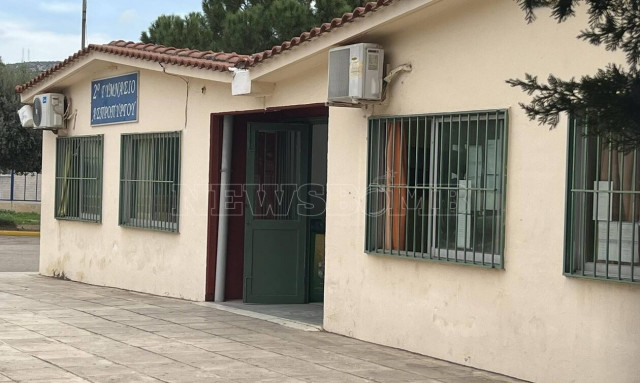 Ασπρόπυργος: Κραυγή αγωνίας από μαθητές και γονείς - «Φοβόμαστε να πάμε σχολείο»