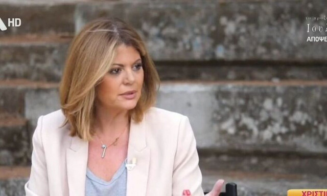 Χριστίνα Βίδου: Ο πατέρας της κόρης μου ήθελε να αποτεφρωθεί και εκείνη να πετάξει την τέφρα του