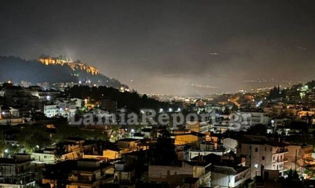 Γέμισε καπνούς η πόλη της Λαμίας - Τι συνέβη