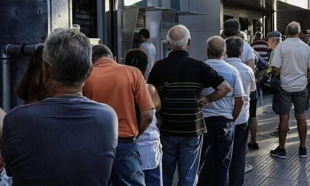Πότε καταβάλλονται οι συντάξεις Δεκεμβρίου - Όλες οι ημερομηνίες