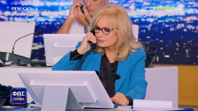 Φως στο Τούνελ: Το μυστήριο με τα κρυπτονομίσματα και η σοβαρή πληροφορία για την εξαφάνιση Κλειδώνη