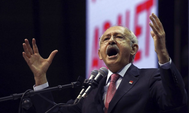 Τουρκία: Δεύτερος γύρος για την εκλογή προέδρου στο Ρεπουμπλικανικό Λαϊκό Κόμμα