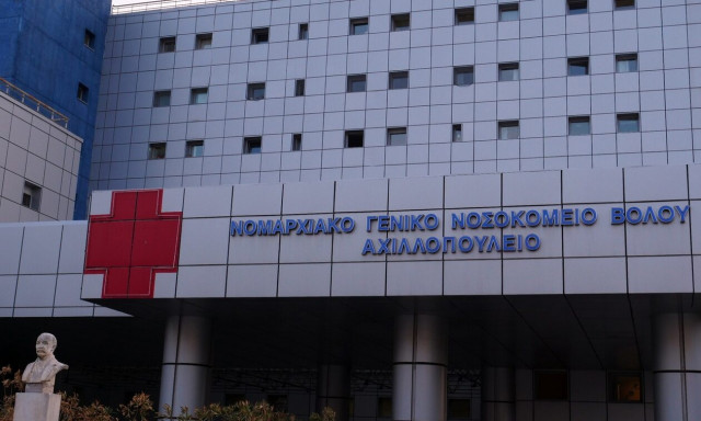 Βόλος: Σκηνές αρχαίας τραγωδίας για τον φριχτό θάνατο του βρέφους – «Σώστε το παιδάκι μας»